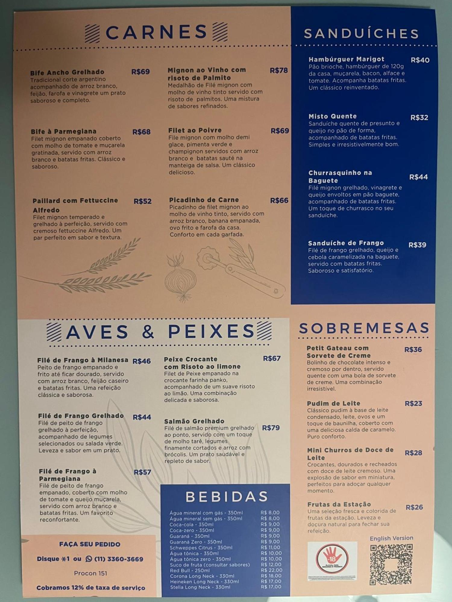 Arqsuites Wynd Berrini Wtc Sp - New Private São Paulo